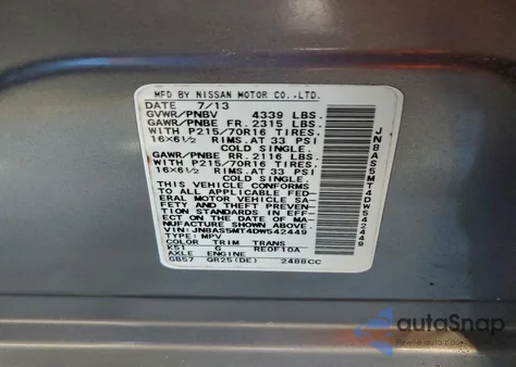 2013 Nissan Rogue S из США, поврежденный, VIN JN8AS5MT4DW542449